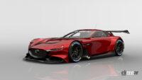 MAZDA RX-VISION GT3 CONCEPT