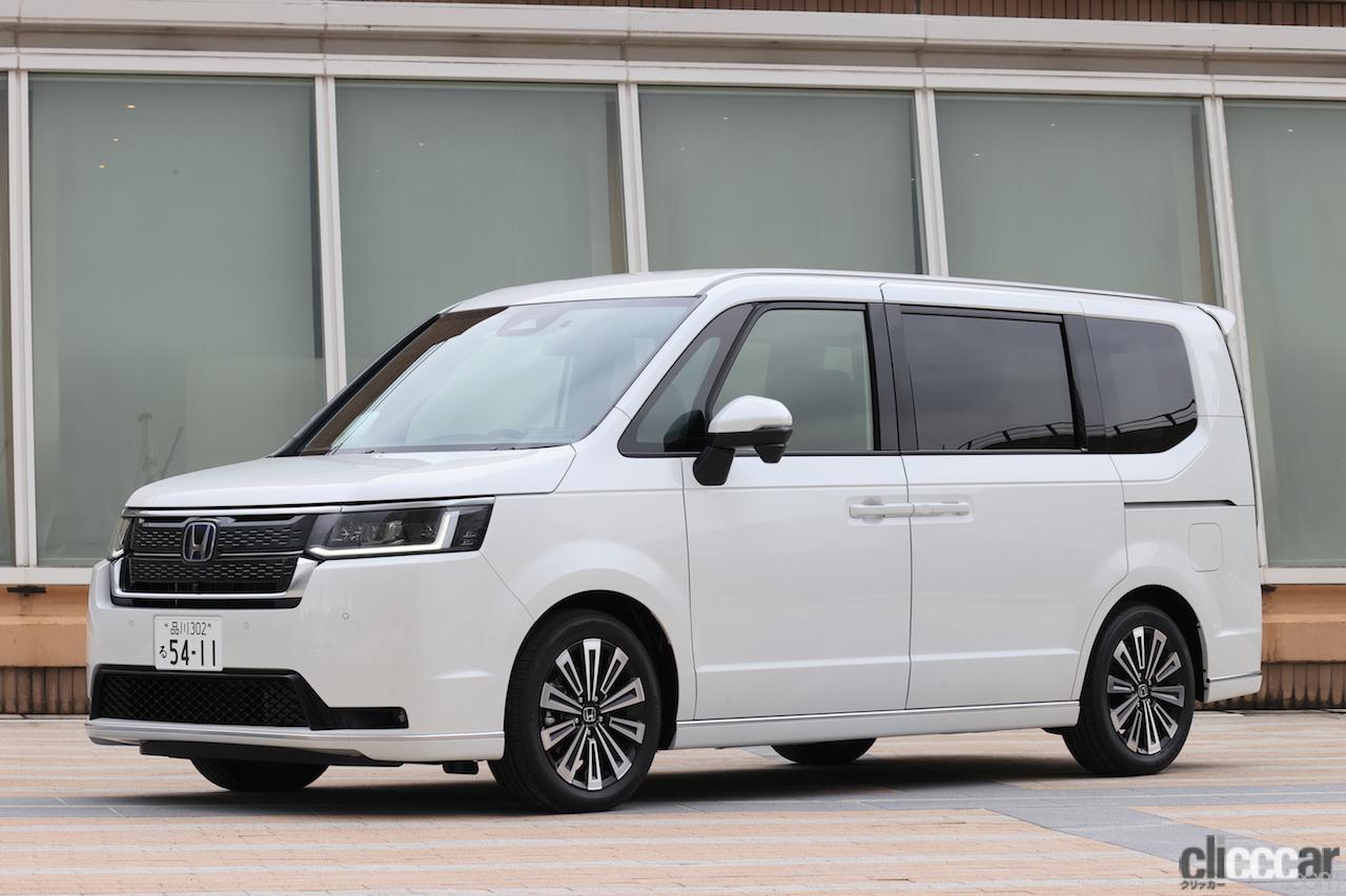 最終 ステップWGN Air(ホワイト)クラリティFCV ホンダ特注2台