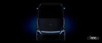 メルセデス・ベンツ次世代EVトラック、9月ワールドプレミアを予告 - Mercedes-eActros-LongHaul-Concept-1