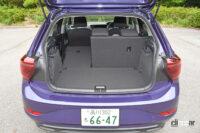 ポロ 4人乗車時ラゲッジルーム