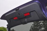 リヤハッチ内側