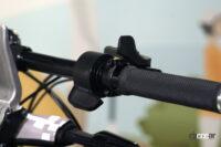 トリタウンのアクセルレバー