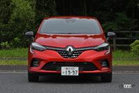 ルーテシアE-TECH フロントスタイリング