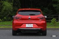 ルーテシアE-TECHリヤスタイリング