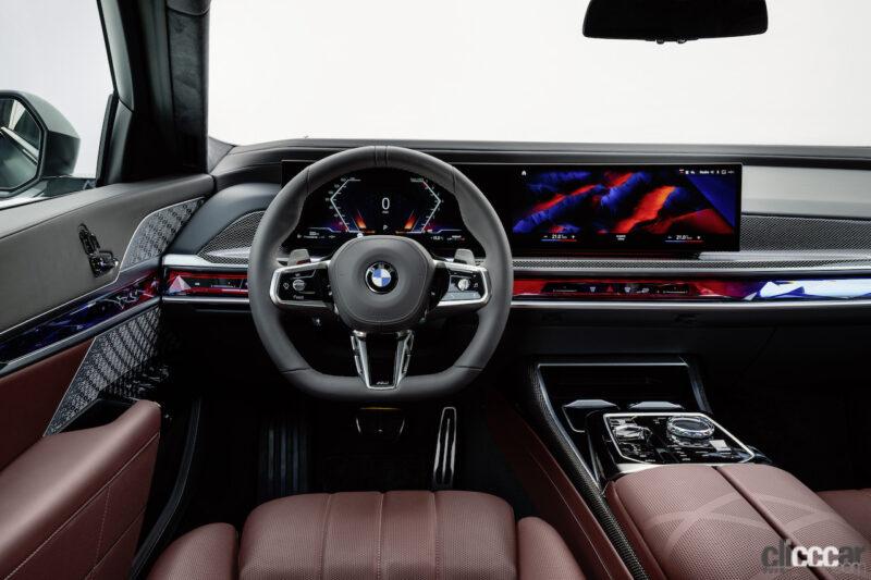 「全ドアを自動で開閉できる新型BMW 7シリーズが発売開始」の10枚目の画像