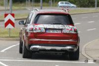 マイバッハGLS_010