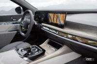 全ドアを自動で開閉できる新型BMW 7シリーズが発売開始 - bmw-i7_202207013