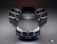 全ドアを自動で開閉できる新型BMW 7シリーズが発売開始 - bmw-i7_202207014