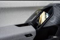 全ドアを自動で開閉できる新型BMW 7シリーズが発売開始 - bmw-i7_202207017