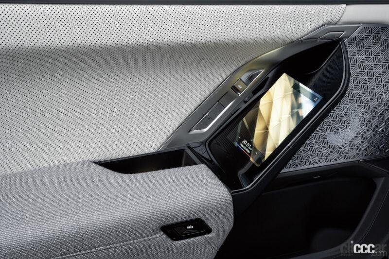 「全ドアを自動で開閉できる新型BMW 7シリーズが発売開始」の3枚目の画像