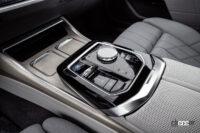 全ドアを自動で開閉できる新型BMW 7シリーズが発売開始 - bmw-i7_202207019