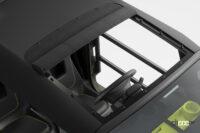 マイ・アミ・バギー