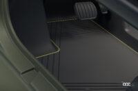 マイ・アミ・バギー