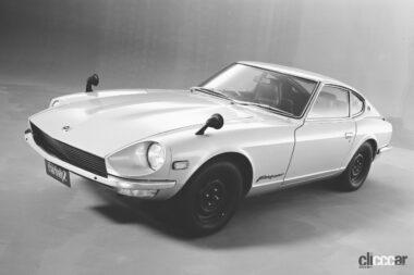 1969年にデビューした典型的なロングノーズ・ショートデッキの初代フェアレディZ