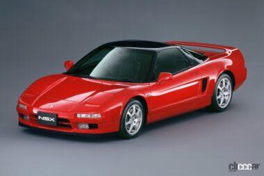 1997年に登場したNSX-タイプS