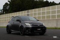 GRMNヤリス×清水和夫