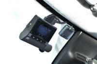 「カロッツェリアのハイグレードドライブレコーダー「VREC-DZ800DC」は、高精度のあおり運転検知、夜間でも鮮明な映像で駐車監視が可能」の9枚目の画像ギャラリーへのリンク