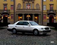 10代目 クラウン 1995