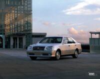 11代目 クラウン 1999