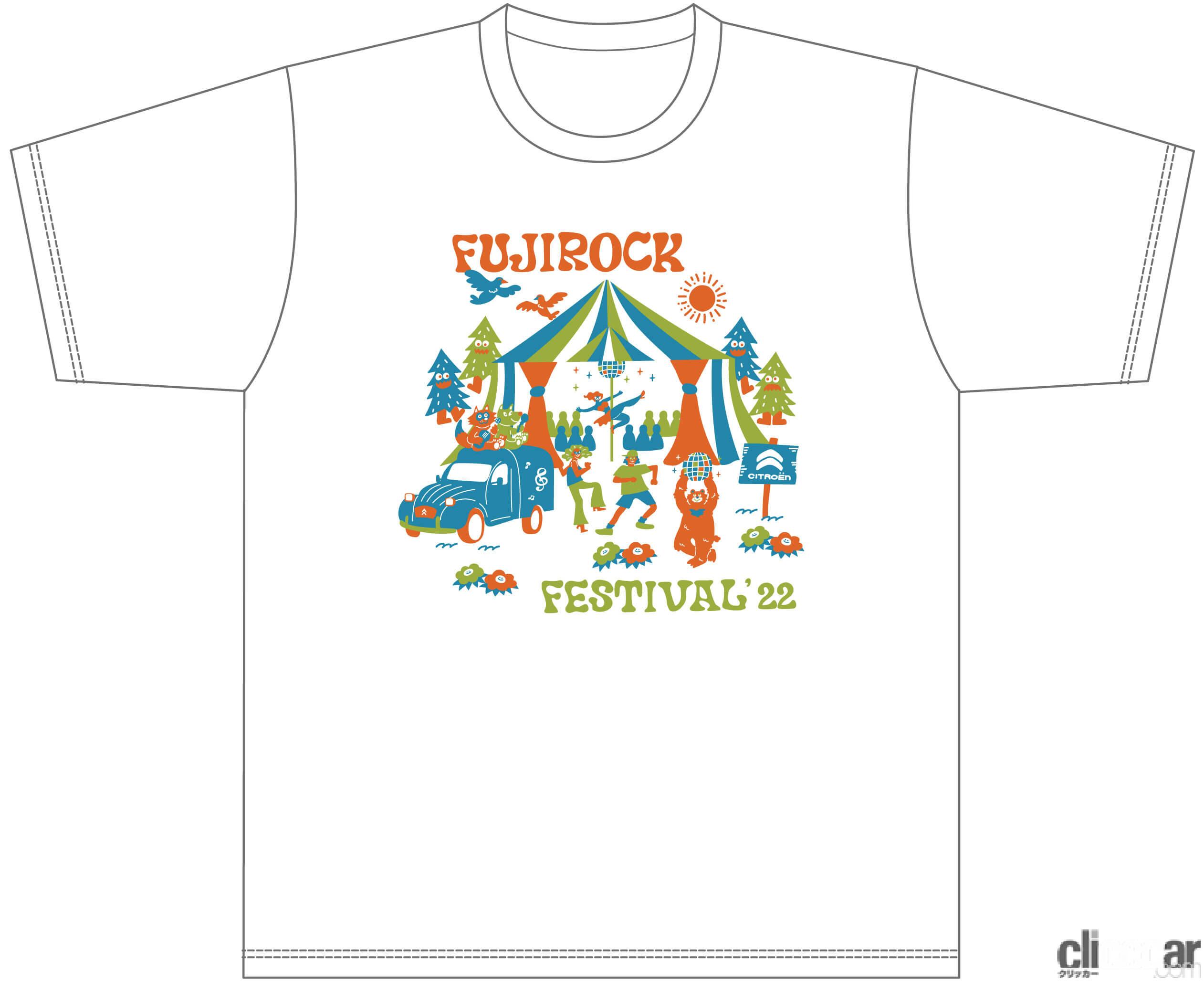 ジープ シトロエンが Fuji Rock Festival 22 を多彩なメニューで盛り上げる Clicccar Com