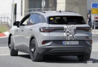 クプラ タバスカン_009