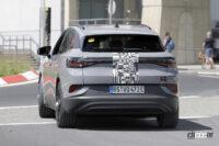 クプラ タバスカン_010