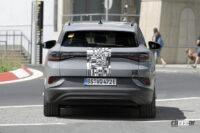 クプラ タバスカン_011