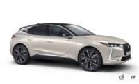 新型「DS4」のアヴァンギャルドなデザインは機能より匠の技による美しさ【クルマはデザインだ】 - Base de donnée : Astuce Productions