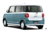 ムーヴキャンバス