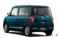 ムーヴキャンバス