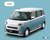 ムーヴキャンバス