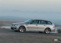 「BMW最強ワゴンが復活か？「M5ツーリング」、PHEVで発売の可能性」の4枚目の画像ギャラリーへのリンク