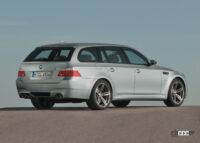 「BMW最強ワゴンが復活か？「M5ツーリング」、PHEVで発売の可能性」の1枚目の画像ギャラリーへのリンク