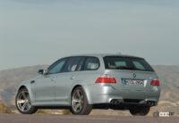 「BMW最強ワゴンが復活か？「M5ツーリング」、PHEVで発売の可能性」の2枚目の画像ギャラリーへのリンク