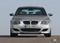 「BMW最強ワゴンが復活か？「M5ツーリング」、PHEVで発売の可能性」の7枚目の画像ギャラリーへのリンク