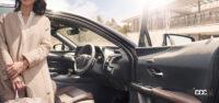 新型レクサスUXがマイナーチェンジ。上質な走りと最新の予防安全装備を獲得 - Lexus_UX_20220707_8