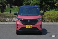 サクラ正面スタイリング