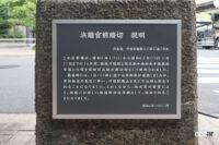 「東京銀座の真ん中に踏切警報機があるのを知ってますか？」の3枚目の画像ギャラリーへのリンク