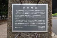 「東京銀座の真ん中に踏切警報機があるのを知ってますか？」の4枚目の画像ギャラリーへのリンク