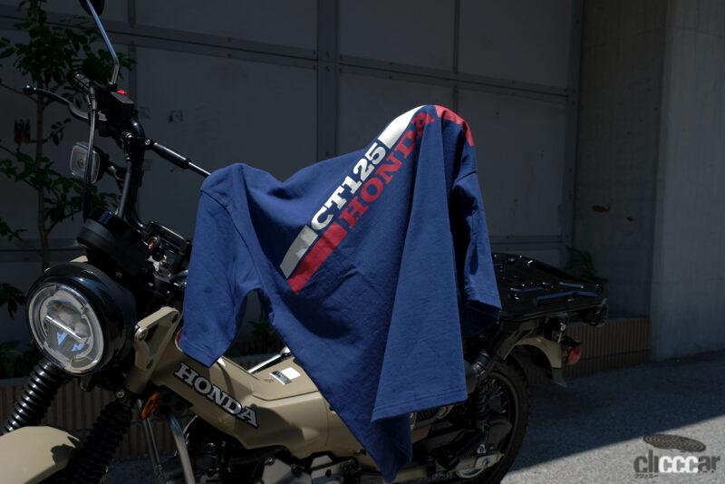 「ホンダを愛するライダーへ。「ジャーナル スタンダード レリューム」からコラボTシャツが登場」の11枚目の画像