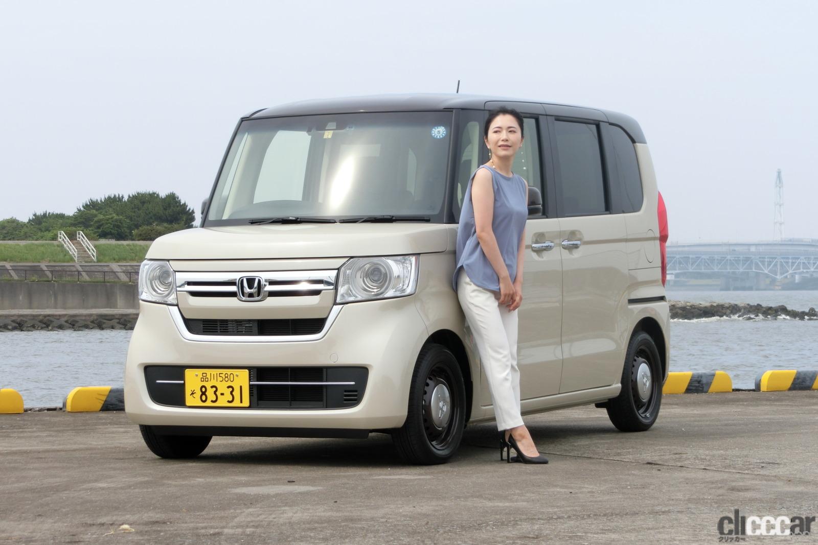 その他 Nbox 2016 N－BOX（ホンダ）G（2016年8月）｜カタログから中古車を探すなら