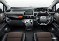 TOYOTA_Sienta