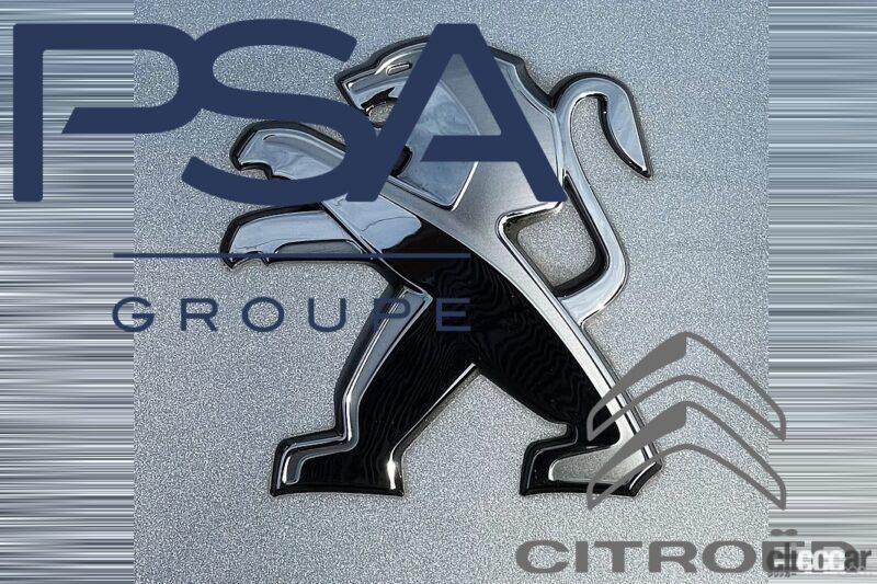 「FCAとPSAの新会社名は「ステランティス」に。世界4位の自動車連合が誕生【今日は何の日？7月15日】」の4枚目の画像