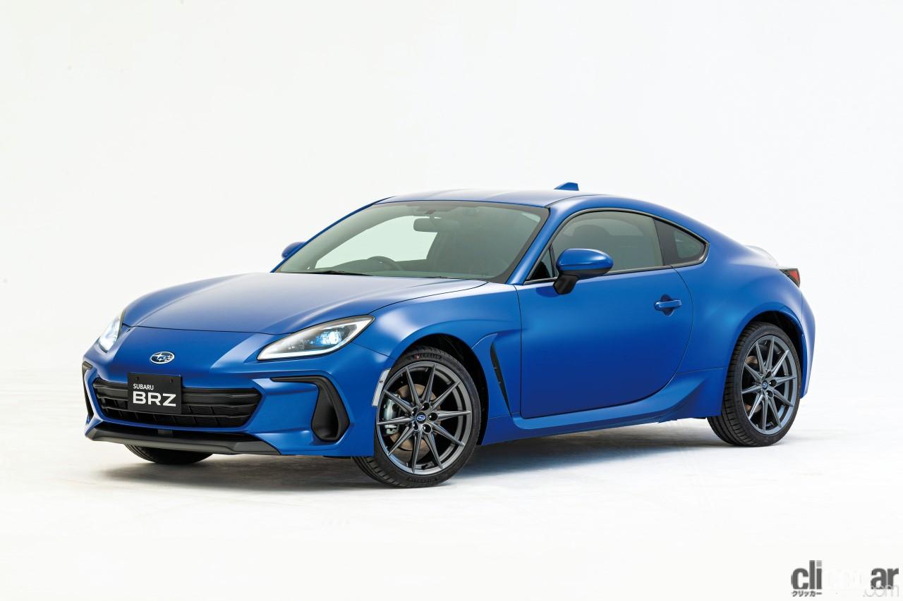 whatday_20220720_05 画像｜初代スバル「BRZ」が受注終了。翌年の新型