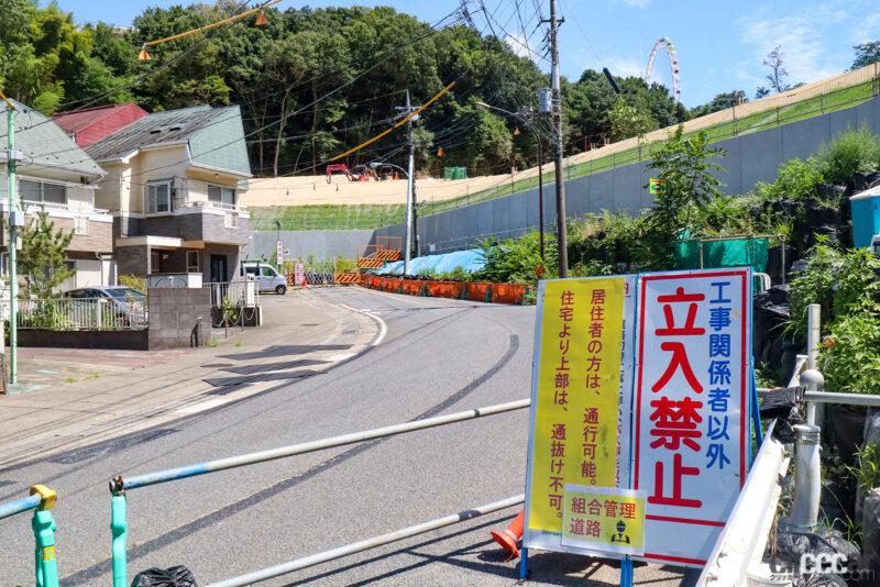 「姿を消す走り屋の聖地「ランド坂」のヘアピンカーブ」の7枚目の画像