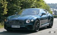 ベントレー コンチネンタルGTに初のPHEV登場。目玉は700馬力の電動化V8 - Bentley Conti GT PHEV 3