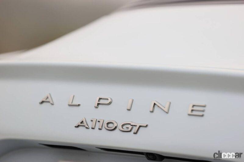 「新型アルピーヌA110、走りに徹する「S」と普段使い可の「GT」を乗り比べた佐藤久実はどちらを選ぶ？」の4枚目の画像