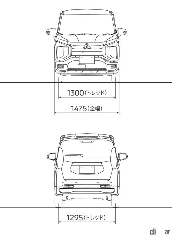 「【三菱eKクロスEVとは】短距離移動が最適なフルバッテリーの軽自動車ながら長距離も行けるeKクロスEV」の17枚目の画像