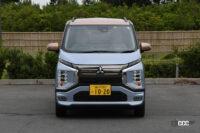 eKクロスEV正面スタイリング