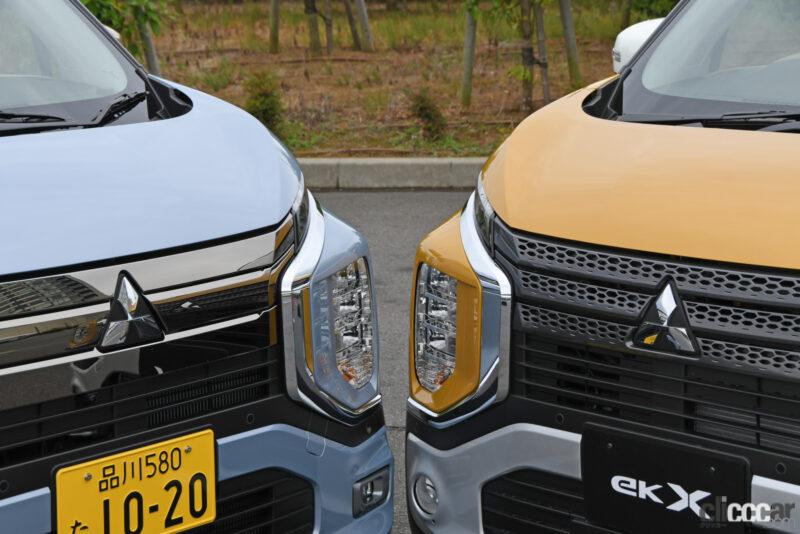 「【三菱eKクロスEVとは】短距離移動が最適なフルバッテリーの軽自動車ながら長距離も行けるeKクロスEV」の33枚目の画像